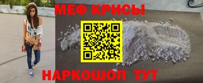 МДПВ Бугуруслан