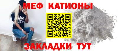 гашик Бузулук