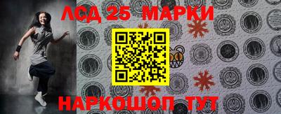 МДПВ Бугуруслан