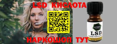 МДПВ Бугуруслан