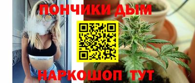 МДПВ Бугуруслан