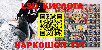 гашик Бузулук