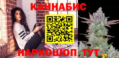 метамфетамин Будённовск