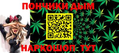 МДПВ Бугуруслан