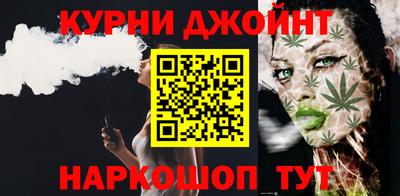 метамфетамин Будённовск