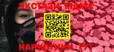 МДПВ Бугуруслан
