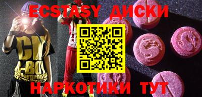 МДПВ Бугуруслан