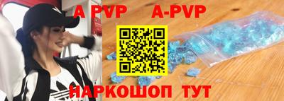 МДПВ Бугуруслан