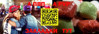 МДПВ Бугуруслан