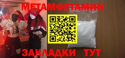 МДПВ Бугуруслан