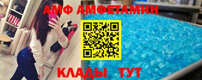 гашик Бузулук