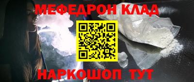 МДПВ Бугуруслан