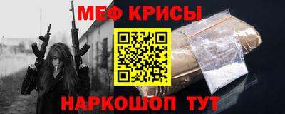МДПВ Бугуруслан