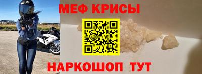 гашик Бузулук